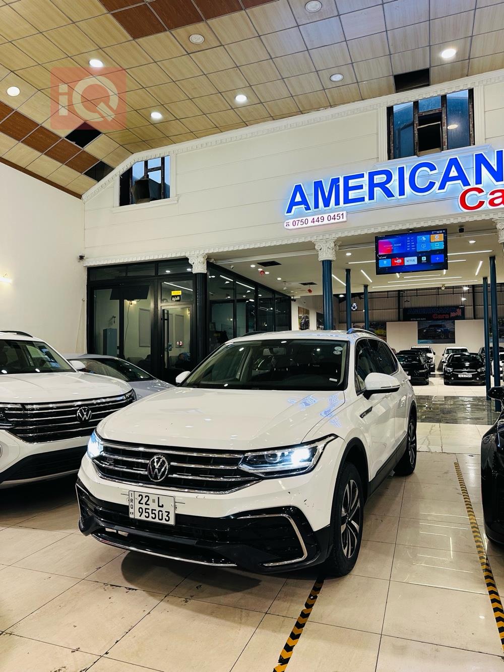 فولكسفاغن تيغوان